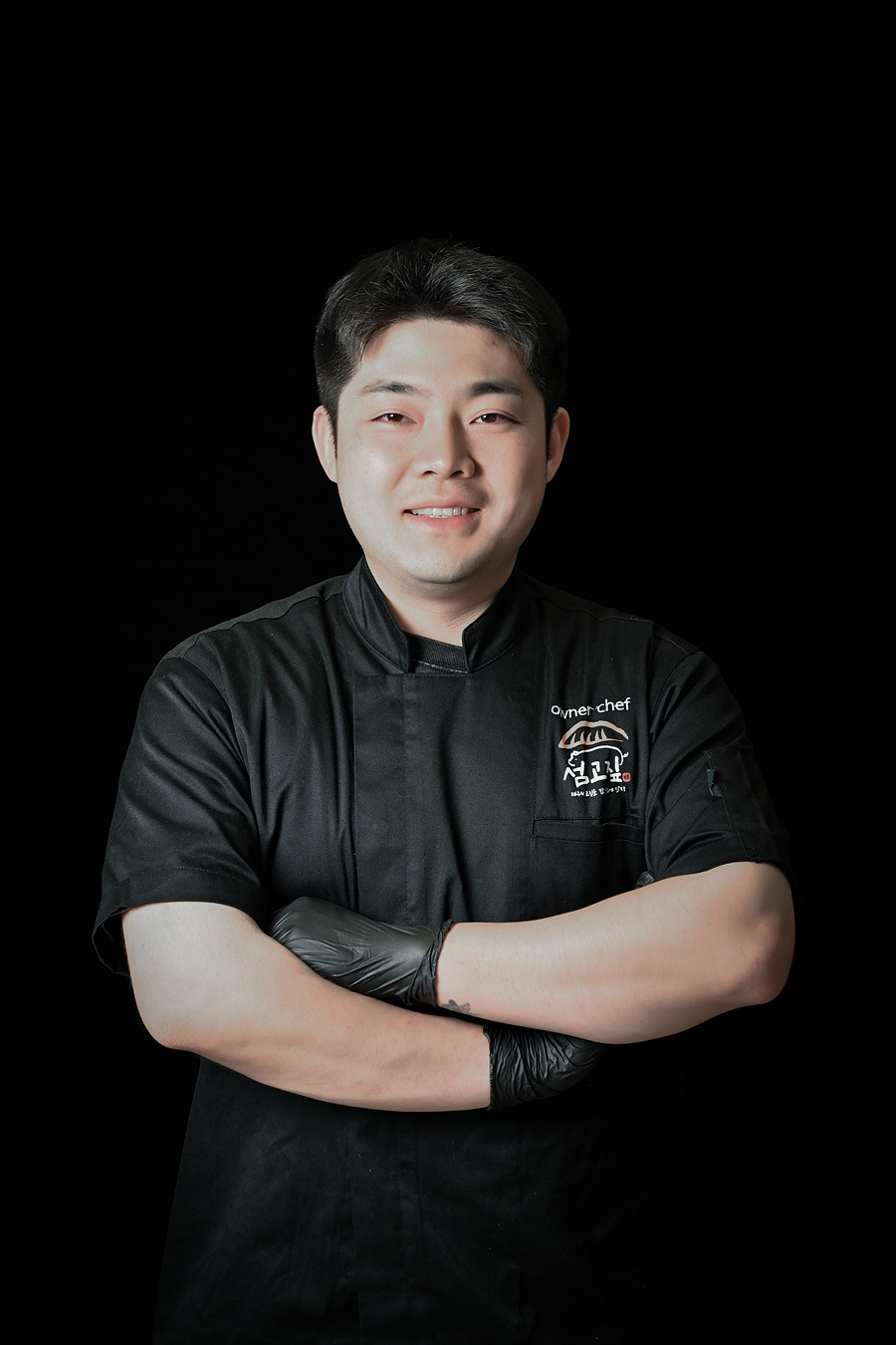 섬고짚 오너 셰프
